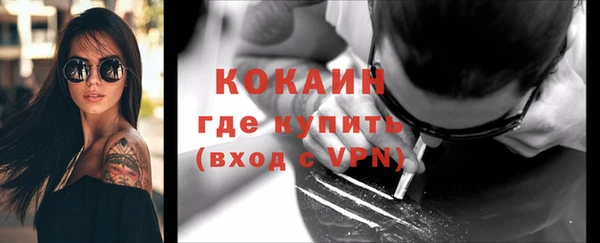 каннабис Тихвин