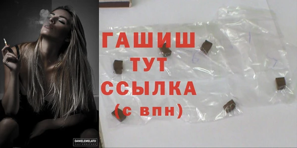 гидропоника Тобольск