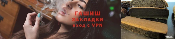 гидропоника Тобольск