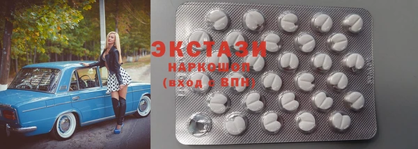 гидропоника Тобольск