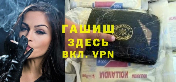 каннабис Тихвин