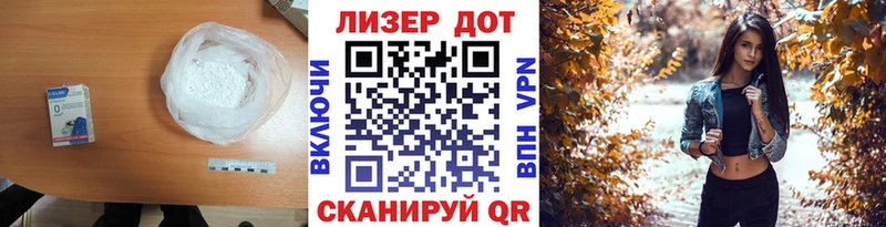 ЛСД экстази ecstasy Купить где Фролово